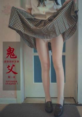 欧美av人人妻av人人爽成人网_1080P电影在线观看
