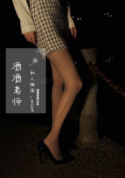 国产十大沐浴露品牌_BD韩语全集免费观看