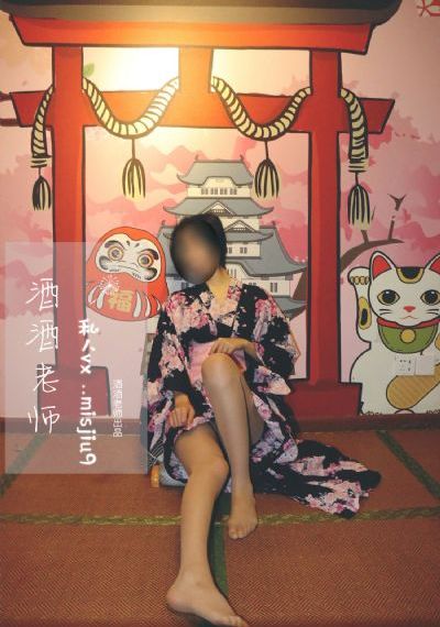 网红女装网红女装欧美_电视剧高清在线观看