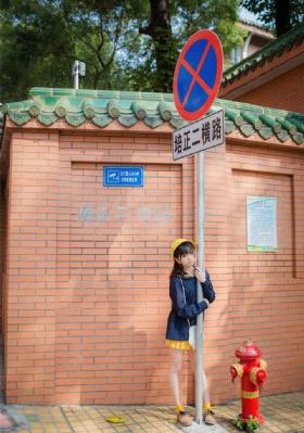 国产一区二区三区四区喷潮_超清在线手机播放