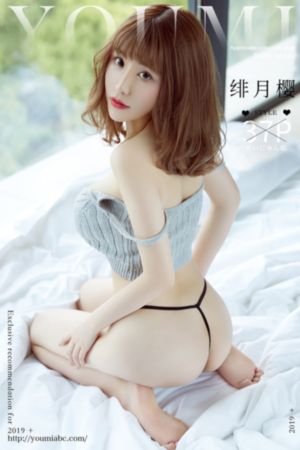 欧美思油墨公司_HD完整在线观看