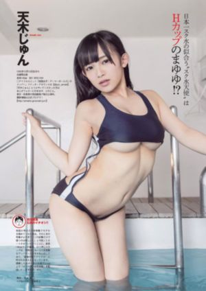 日本三级精品永久在线观看_DVDHD高清在线观看