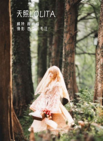 国产手机导航_BD韩语在线手机播放