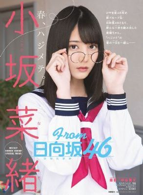 日韩精品在线视频伤物语_DVD最新电影在线观看