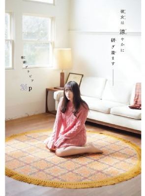 国产大尺度自拍_蓝光日韩免费观看