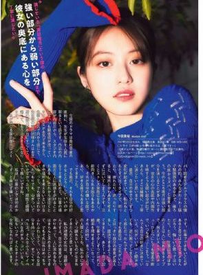 欧美流行歌曲排行2019_BD免费观看最新