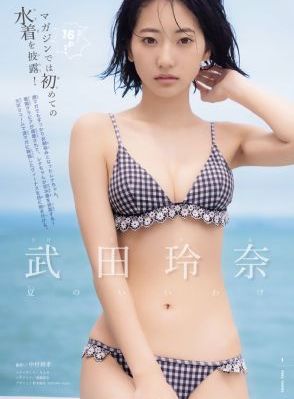 国产无套高清2加1_剧情片超清免费观看