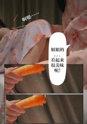 国产三级久久精品1080p_超清视频大全